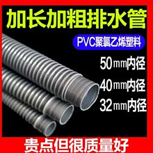 ˮ��50mm����40mm32mm��ڏ���ˮܛ����ˮ����ˮ��������L�����l