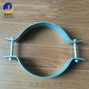 成套抱箍 直径按需加工 双合抱箍 镀锌紧固件 拉线抱箍-阿里巴巴