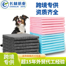 ����|��������һ�������Ӻ����̩��؈�����a�|������|