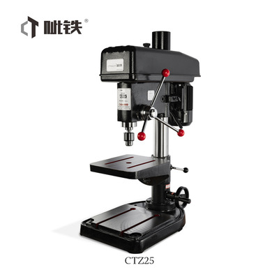 呲鐵CTZ25台式鑽床工業台鑽小型鑽床家用機床鑽孔機床鑽孔