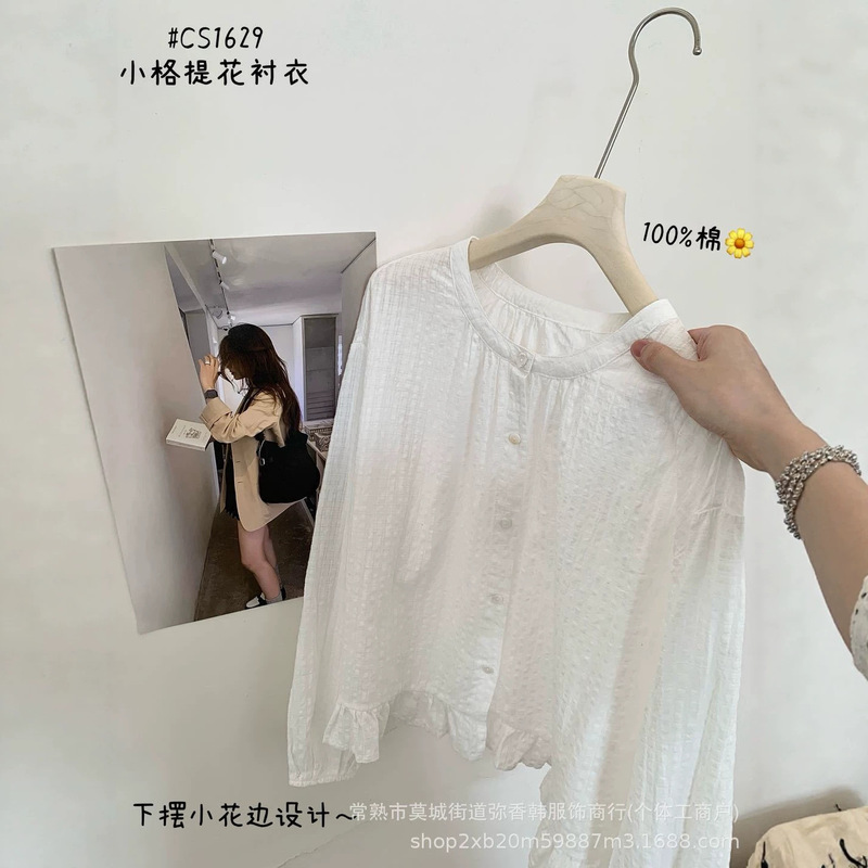 1629 Japanese-style round-neck cotton solid color shirt, long-sleeved cardigan, loose and sweet casual shirt with ruffle details 1629 Japanese-style round-neck cotton solid color shirt, long-sleeved cardigan, loose and sweet casual shirt with ruffle details