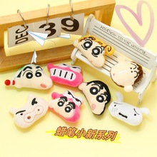 ��ͨë�qϞ�PС��耳׿ے���֙C��������diy�l��bЬñ�o��