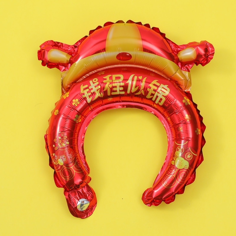 설날 머리띠 풍선 [밝은 미래] 50개