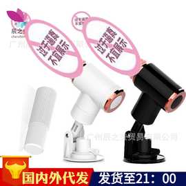 蒂贝炮机女用自动抽插加温遥控仿真阳具炮王跨境成人用品厂价批发
