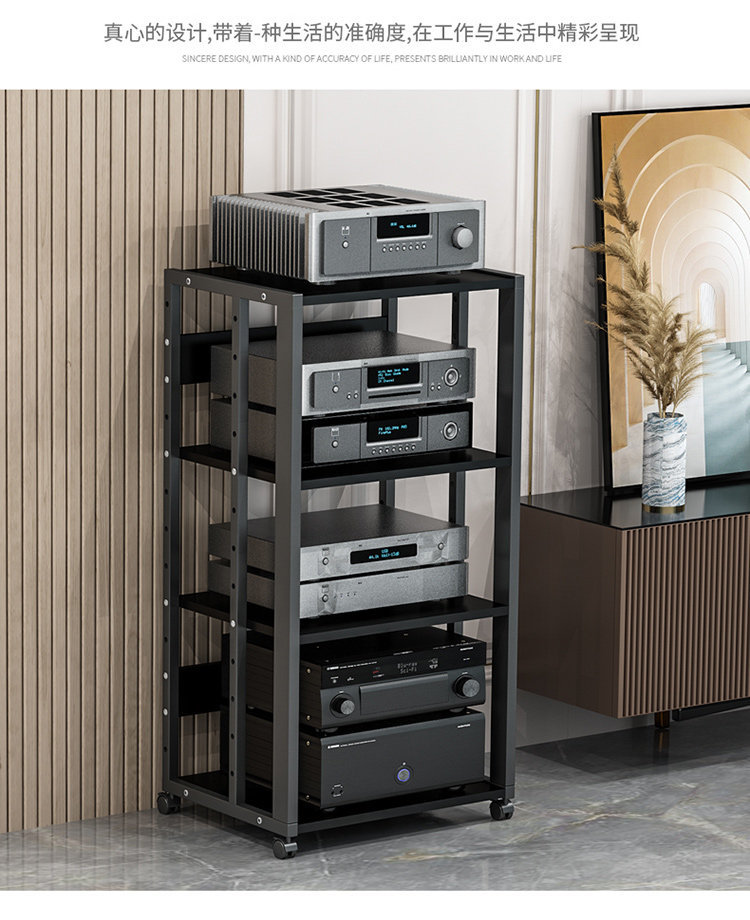 Multi-Layer Adjustable Amplifier Rack, Home Mobile Audio Cabinet, Amplifier Stand, Audio-Visual Equipment Speaker Stand