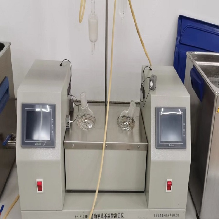 自动甲苯不溶物测定仪 型号HAD-L2292