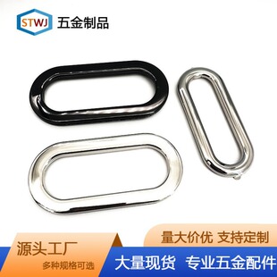 Metal storage box iron sheet large hand handle denier-shaped large eyelet buckle storage frame iron sheet atmospheric eye handle