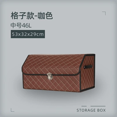 Car Trunk, Multifunctional Storage Box Car storage bag/box - prellis-medium-style