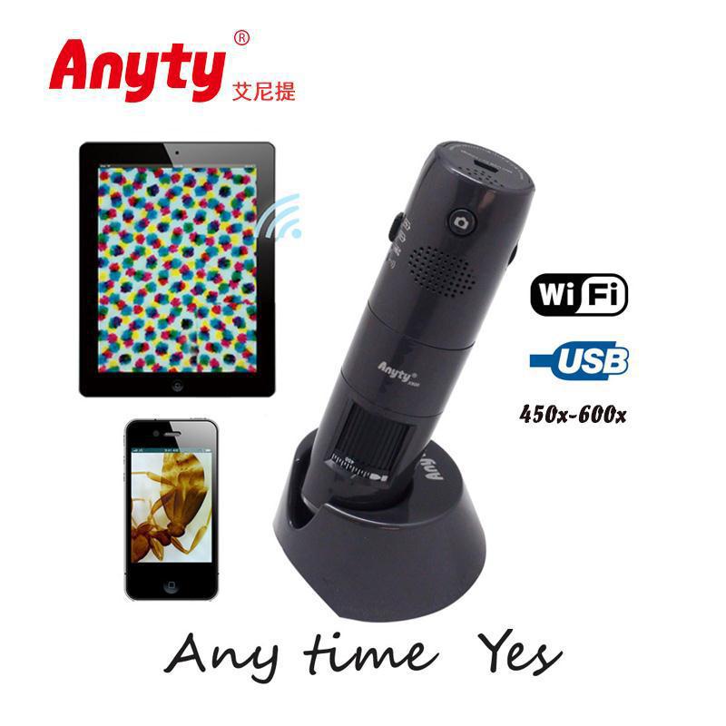 艾尼提便携显微镜WM601wifi 自带WIFI热点显微镜工业检查古玩观测