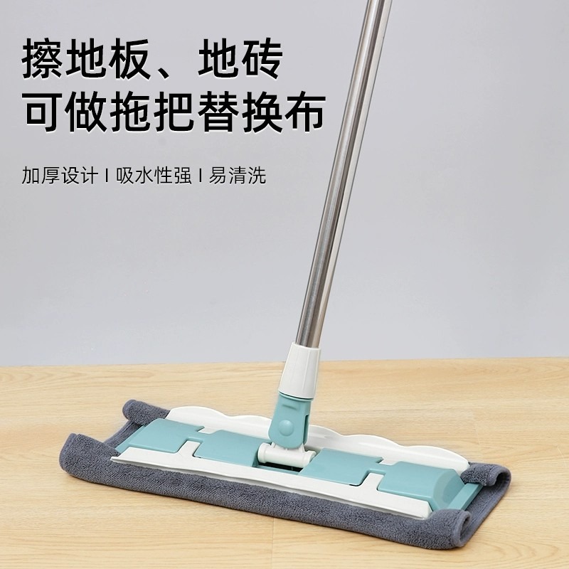 雑巾、キッチン専用タオル、吸水性、糸くずの出ない、跡が残らない、床拭き、テーブル拭き、厚手のハンドタオル、両面