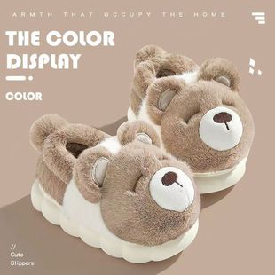 Apcans��ʺ������ЬŮ���������⴩����҃ȱ�ůë�q������H��Ь