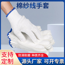 ��Ŷ���Ƅڱ��޾�����������ɫ�������׼Ӻ�����ĥ���o����