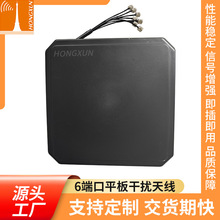 �ɔ_�쾀 6�˿�ƽ���쾀 915_1560-1620_2400-2500_51505_5800MHZ