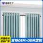 打孔浴室拼接款家用晾衣杆