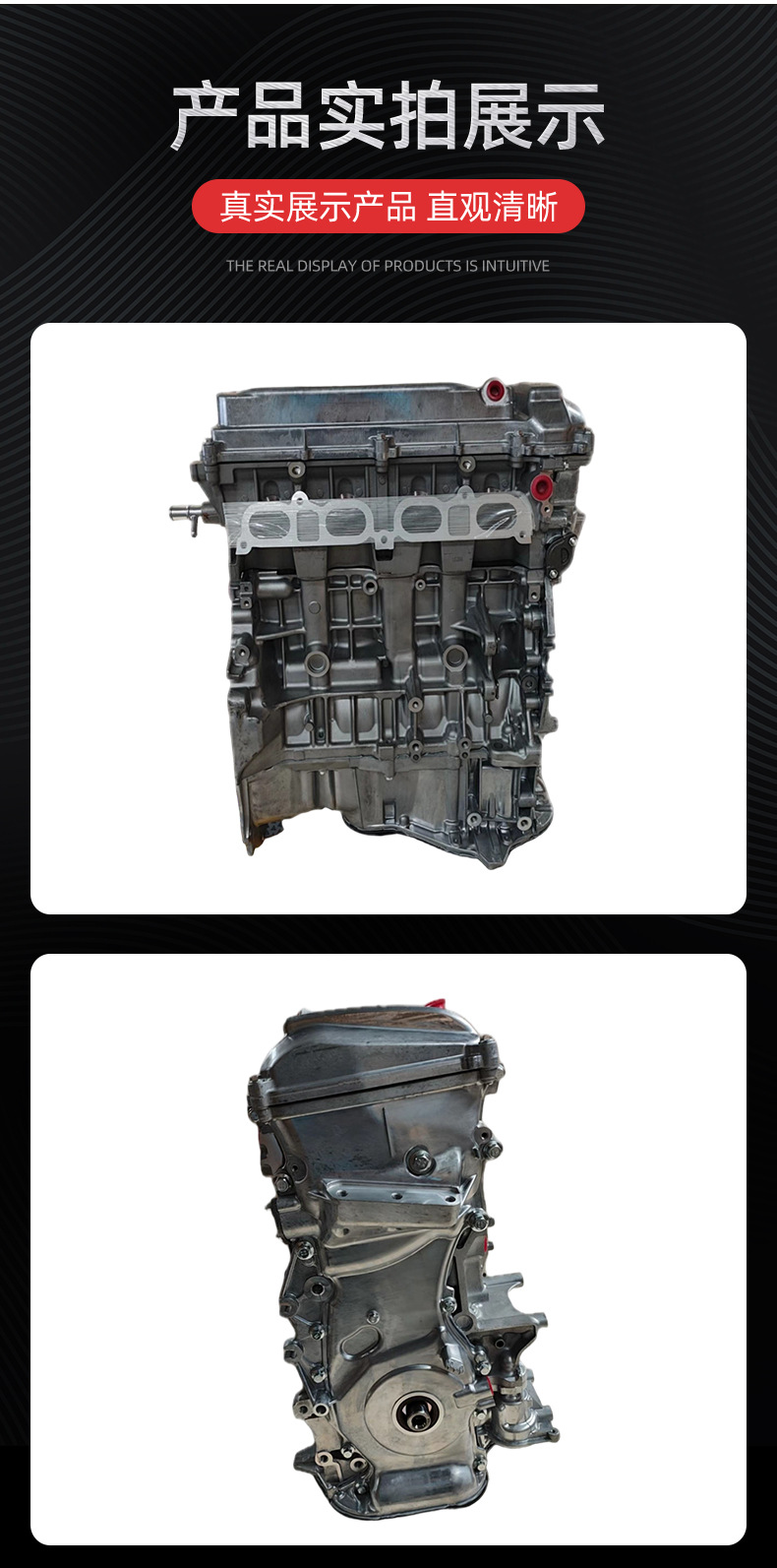Engine Assembly Brand New 1Az Auto Parts Camry 2.0 Factory Direct Supply Engine Block