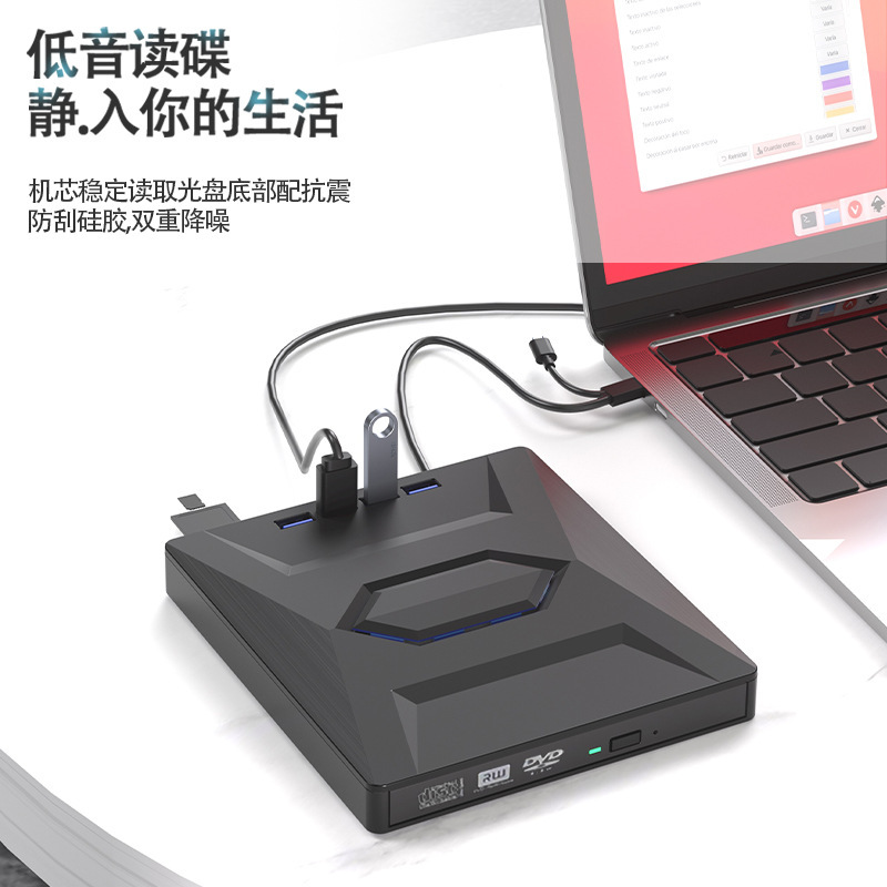 多機能カード拡張ブルーレイバーナーノート外付け光学ドライブハイビジョン4kブルーレイディスクドライブ|undefined