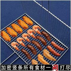 不锈钢烤鱼网烧烤夹板网竖条烧烤拍子烤羊肉方格烤韭菜双面烤长条