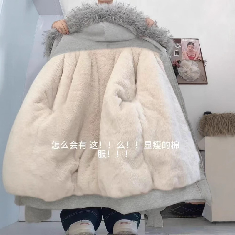 Fleece-Lined Hooded Sweatshirt Jacket for Women, Autumn/Winter 2026 New Style, Long-Sleeve Cardigan, Korean Style, Thick Outerwear