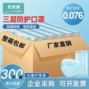 ���֪������b���]һ���Կ��ֺ��b���l�S������Ϊ�2000��/�����l