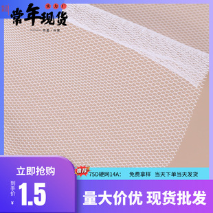 75DӲ�W�鼆��Ӳ�W���� �����[ȹ�̶��W�۲� ��]���ǾW����