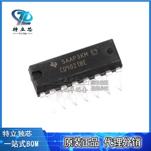 CD4021BE ��װDIP-16оƬ ��λ�Ĵ���  �߼�оƬ ȫ��ԭװ�ֻ�
