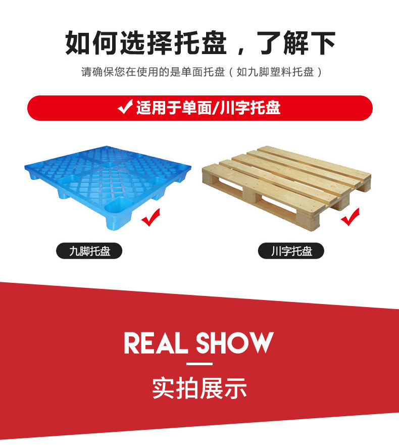 详情页_13.jpg