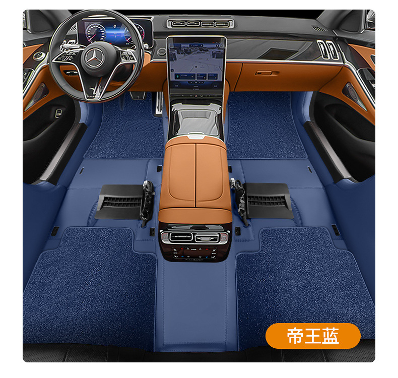 Car Floor Mats for Mercedes-Benz