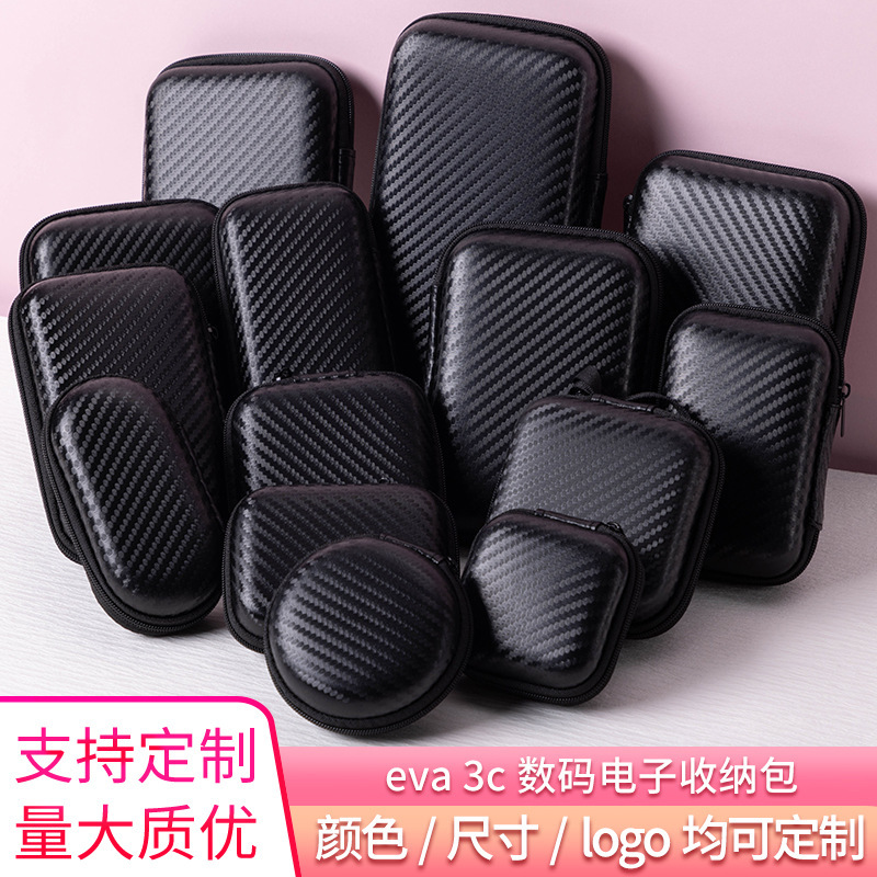Eva Bluetooth Headset Storage Bag Data Cable Headset Packaging Box Mobile Hard Disk Storage Box Digital Packaging Box