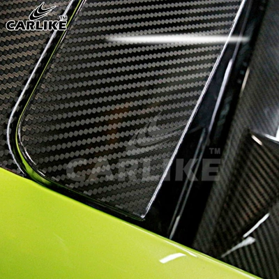 5D Highlight Carbon Fiber Film: Automotive Film