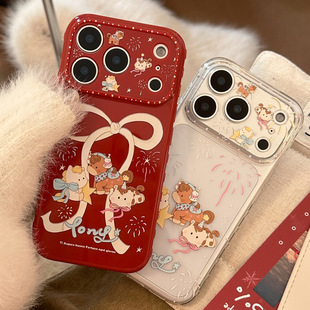 ����С�R�O��17promax�֙C��iphone16�m��15���꿨ͨ13ܛ14͸��17