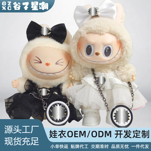 С���L17cm���zë�q�����·����������������ȹ�l�A�����ż����
