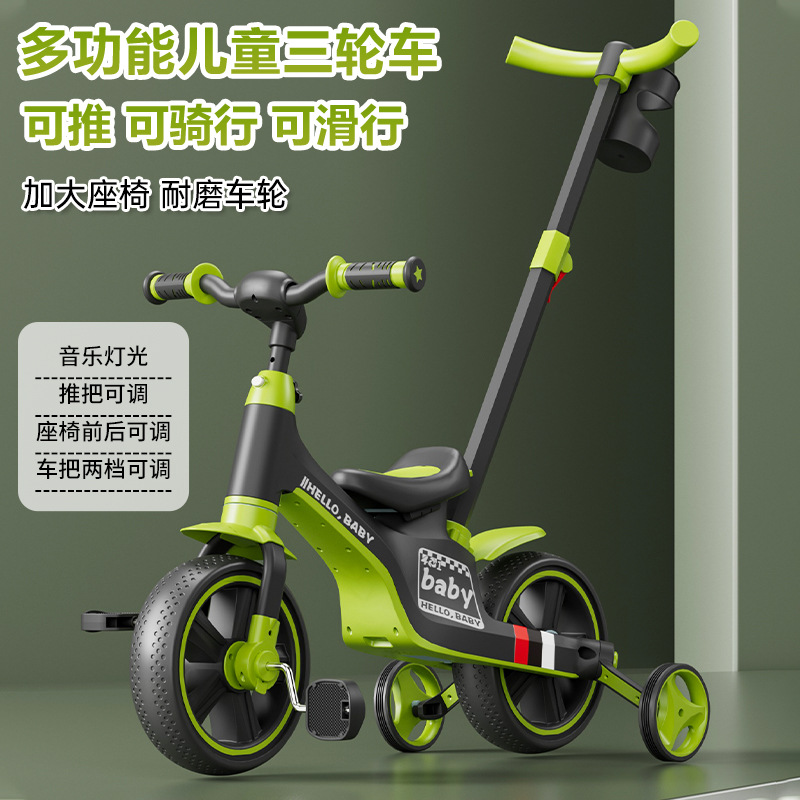 Multifunctional Children's Tricycle, Three-In-One Bicycle, Baby Can Sit and Ride, Push Bike, Balance Bike Toy