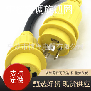 ��ʽ��о���i���^��֧���L��L6-15P TO C13 ��ʽ�Դ����Ҏ�i�往