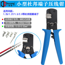 2.54СͲɶӉQĪ1.25g0.03-0.52䉺Q