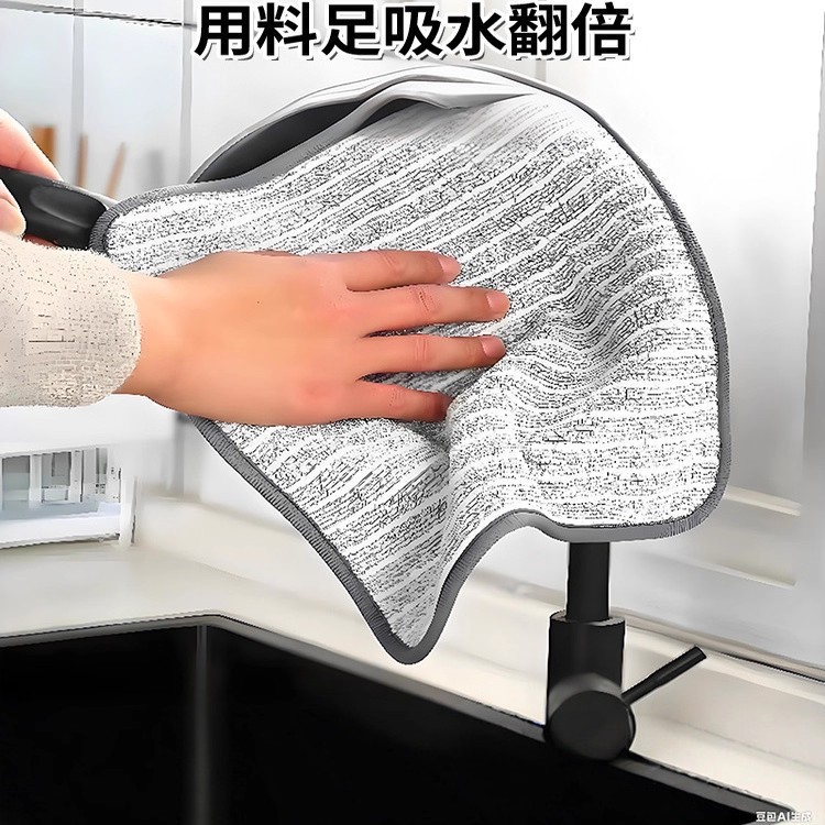 Cocina especial toallas domésticas no pegajosas toallas absorbentes de agua no se desprenden toallas de mesa artículos de limpieza para el hogar toallas de lavavajillas