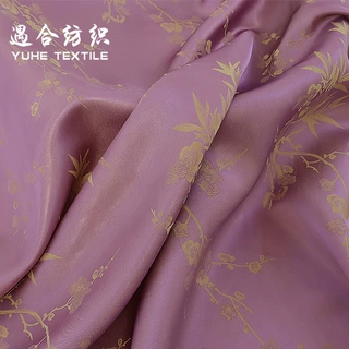 现货新款人丝双色提花面料 双色提花 新中式连衣裙衬衫古风旗袍布