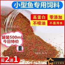 ��ȸ�~����~ʳС���^�p�~��ȸ�Ꭷ�~��϶��~�t�G���~�Z΢��ֱ�l