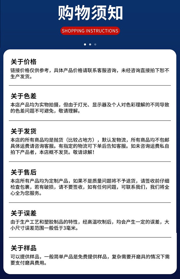 微信图片_20230610154855