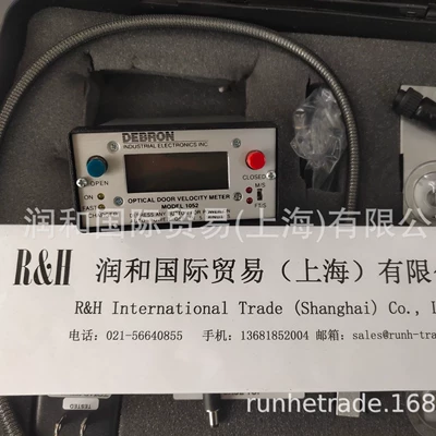 Optical Speedometer, 1052 – Sürətölçən (Spidometr)