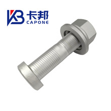 ���Sֱ�N��Ʒ�|BPW��܇����݆̥�ݽz݆ݞ��˨M22*1.5*87  ֧��OE