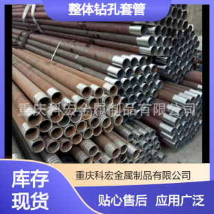 �S�����l䓻��� ע�{�� ��ǰС���� ���䓹� ���Mʽ���� ����؛