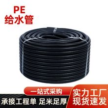 ̼�ز��y�� hdpe̼�ز��y������ֱ��·��������dn80dn200���ܶȾ�