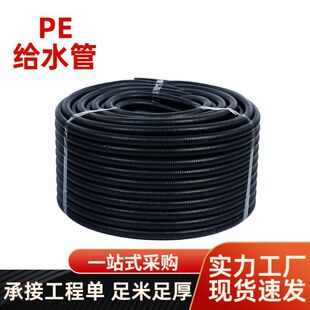 ̼�ز��y�� hdpe̼�ز��y������ֱ��·��������dn80dn200���ܶȾ�