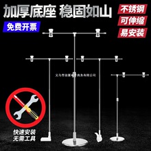 �����POPչʾ��KT��V��t��չ�����̶ܹ��A���P�֧�ܔ[�����R��