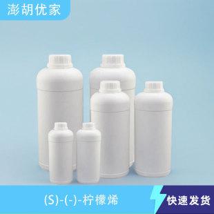 ����ϩ(S)-1-�׻�-4-(����-1-ϩ-2-��)�h����-1-ϩ 5989-54-8