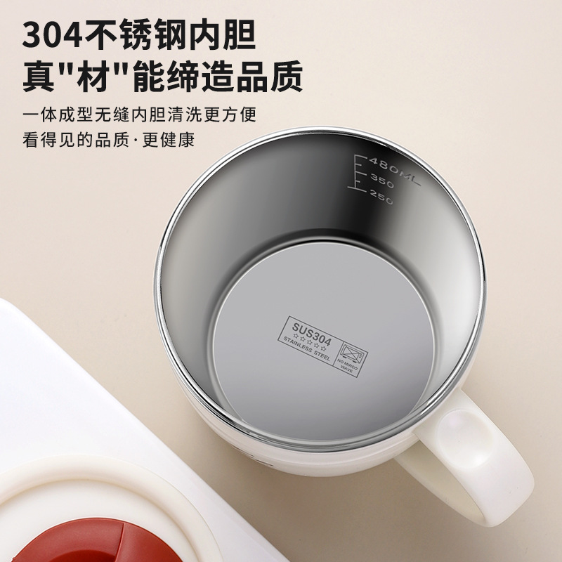 304 스테인리스 뚜껑 머그컵 500ml 사무실 커피잔 손잡이컵