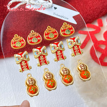 ������ؔԪ�������Ͻ����ɢ���ֹ�diy������朒���Ʒ�������