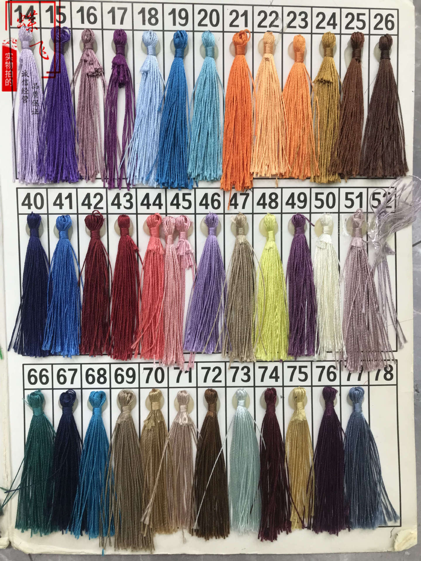 微信图片_20240718095611