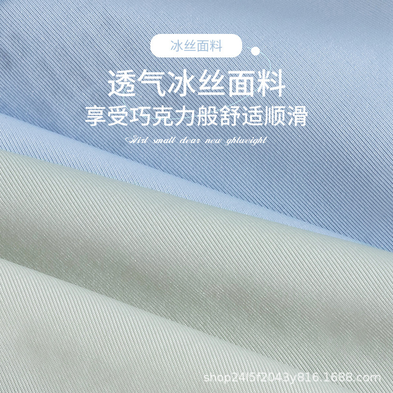 Ropa interior sin costuras de seda de hielo borde de encaje de mujer entrepierna antibacteriana de algodón de cintura media calzoncillos delgados transpirables cómodos de niña japonesa