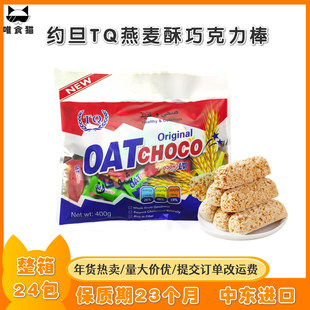 �p�~��ͬ���Ж|TQ�������ɿ����I�B��Ƭ������ϲ����؛��ʳ400g
